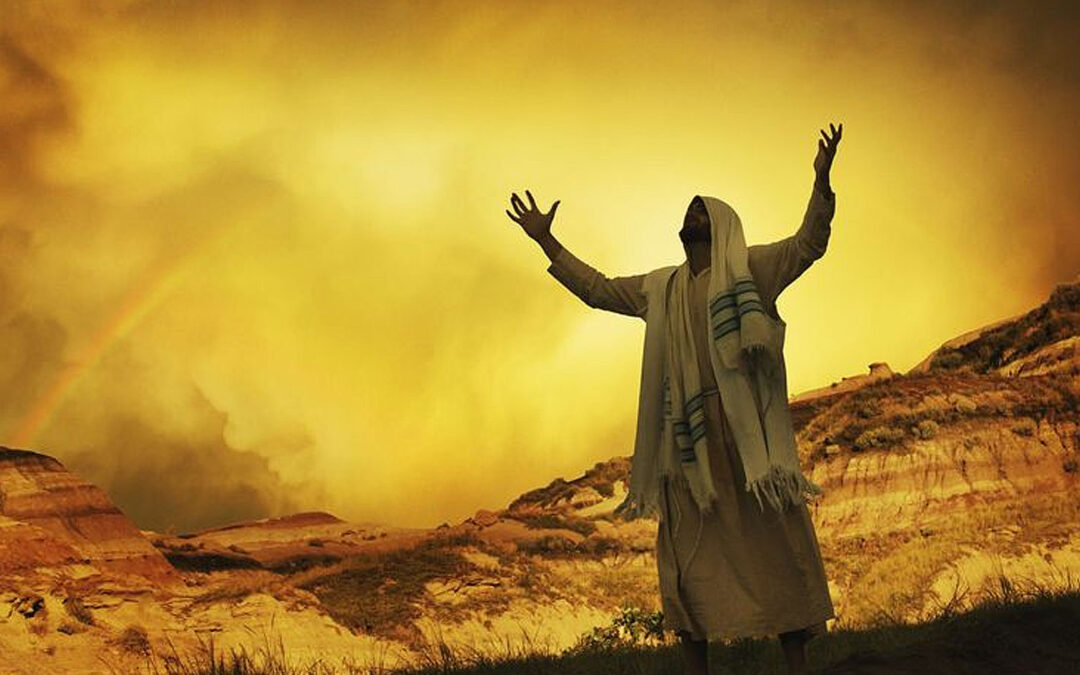 Faith & Medicine: Healing Through Responsibility and Sacred Duty